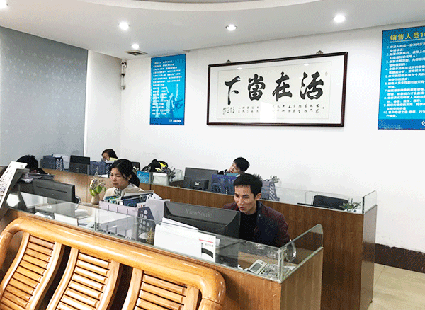 激光切割加工 激光切割加工