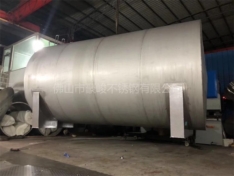 鈑金卷圓加工 鈑金卷圓加工