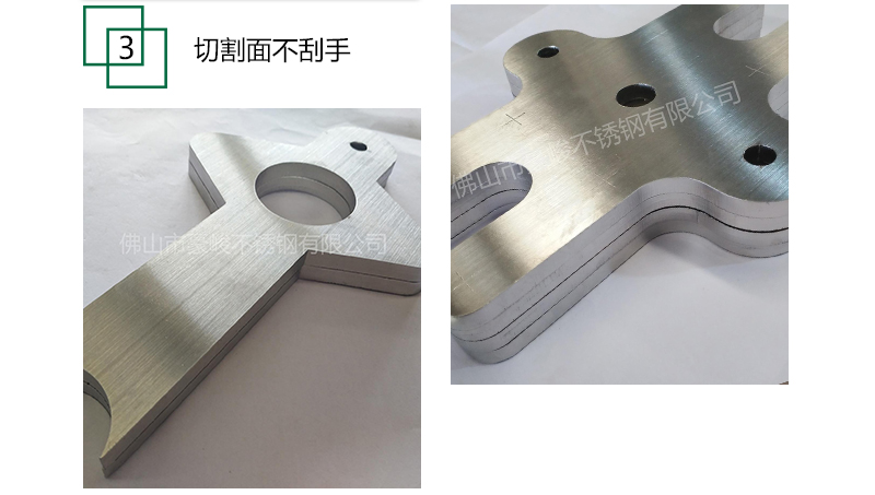 大功率激光切割加工 大功率激光切割加工