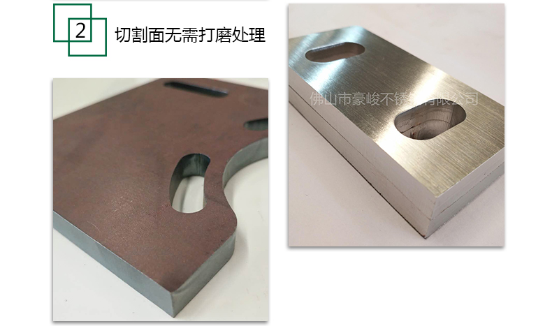 大功率激光切割加工 大功率激光切割加工