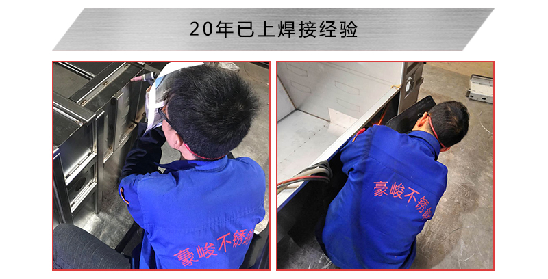 鈑金機(jī)箱加工 鈑金機(jī)箱加工