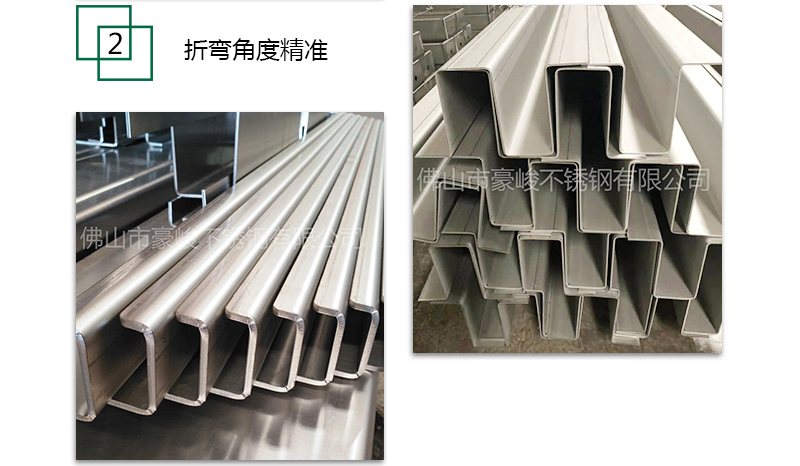 鈑金機(jī)箱加工 鈑金機(jī)箱加工