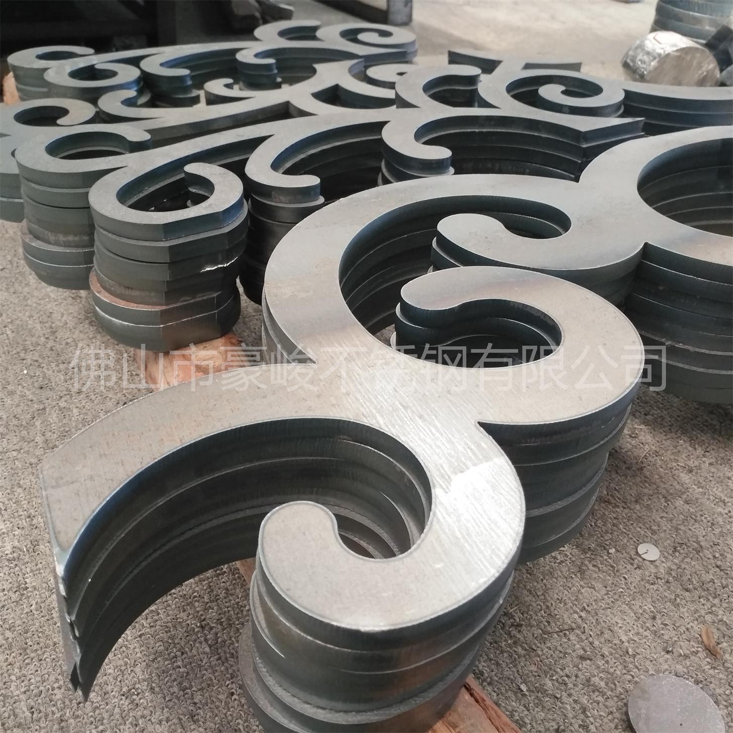 屏風(fēng)定制加工 屏風(fēng)定制加工