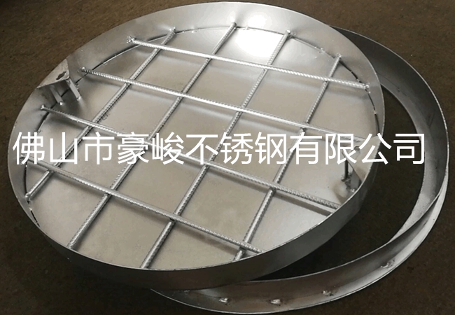 不銹鋼圓形井蓋 不銹鋼圓形井蓋