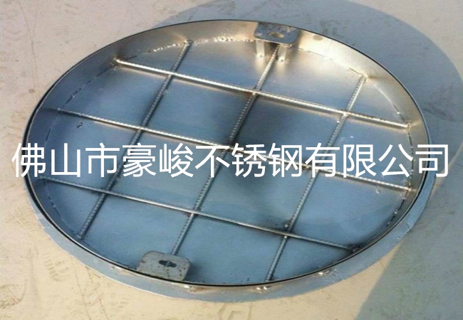 不銹鋼圓形井蓋 不銹鋼圓形井蓋